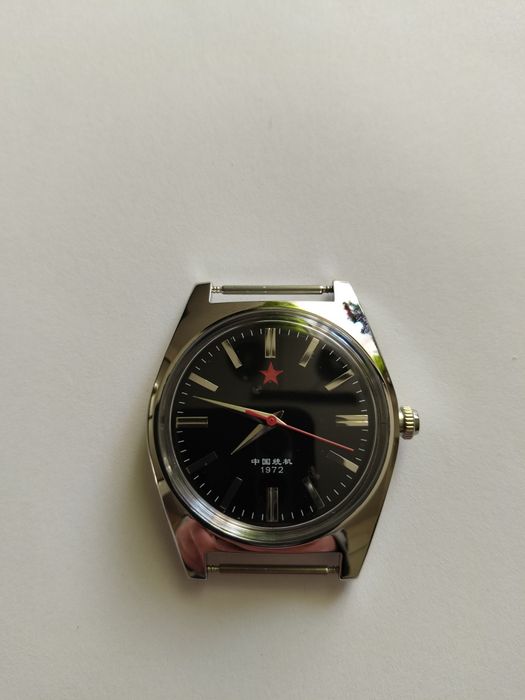 Zegarek Shanghaj mov. Zuan 7120 nowy