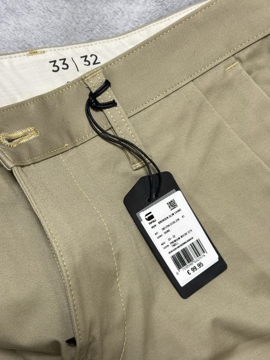 Чіноси брюки чоловічі бежевий G-Star Raw