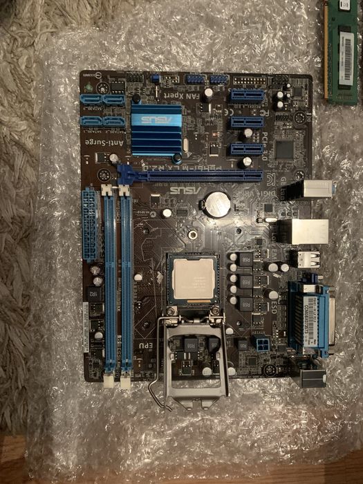 Podzespoły do komputera