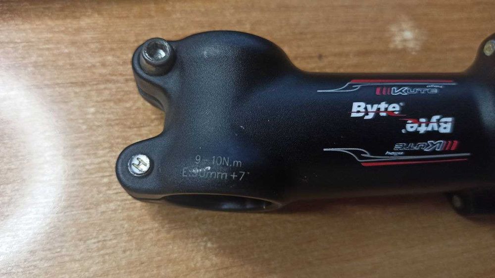 Винос керма Byte