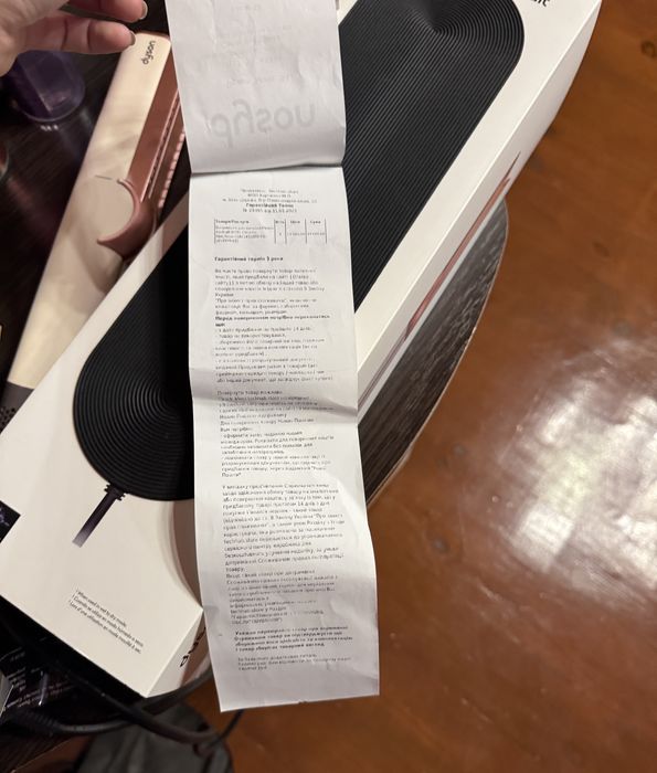 Фен-випрямляч Dyson airstrait