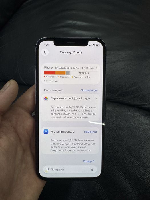 Iphone 12 pro 256 akb 95%