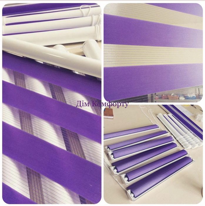 СУПЕРЦІНА. Ролети день ніч. Виробник Польща.Німеччина.