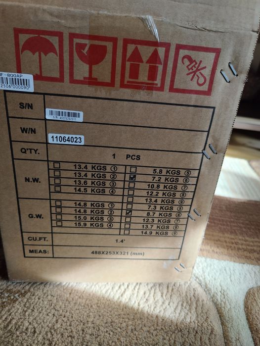 Блок БДЖ Новий Powercom inf-800