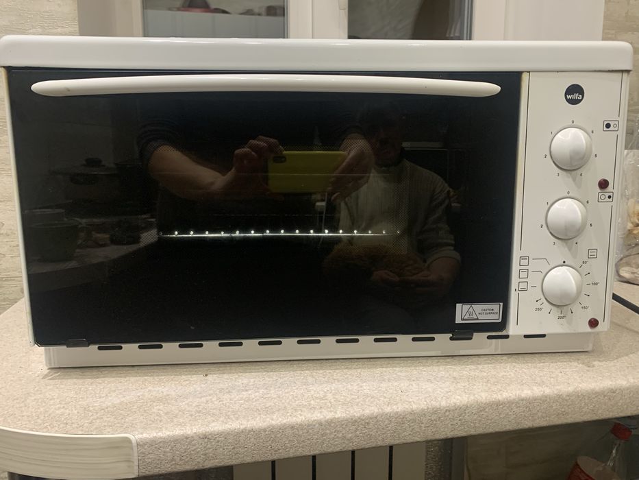 Плита настільна Вільфа.