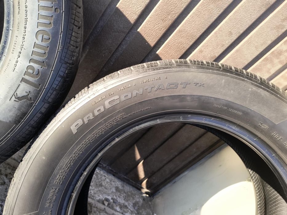 Opony wielosezonowe continental r17