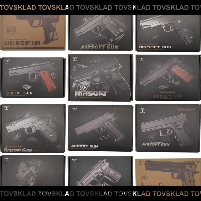 Игрушечное оружие Vigor