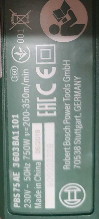BOSCH PBS 75 AE - szlifierka pasowa taśmowa + walizka.