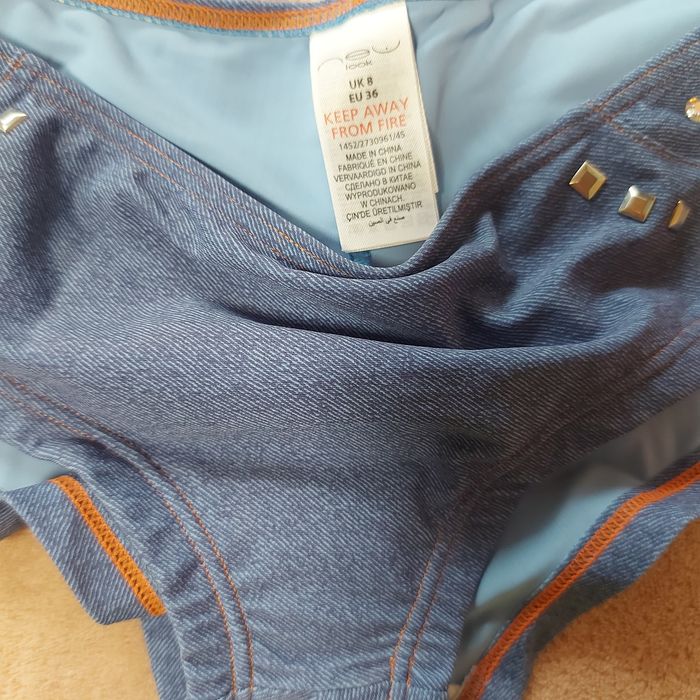 Плавки купальник