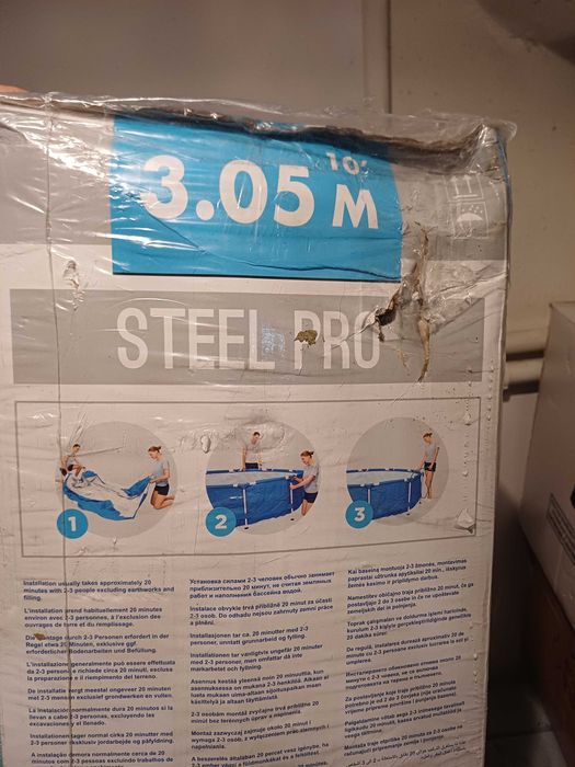 Basen Steel Pro Bestway 305 x 76 cm plus pompa . Nowy