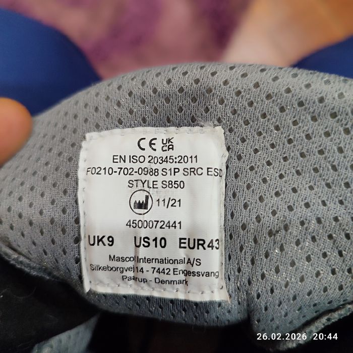 Рабочие кросовки Mascot 43 размера