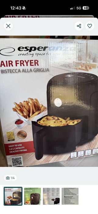 Frytkowinca beztluszcowa