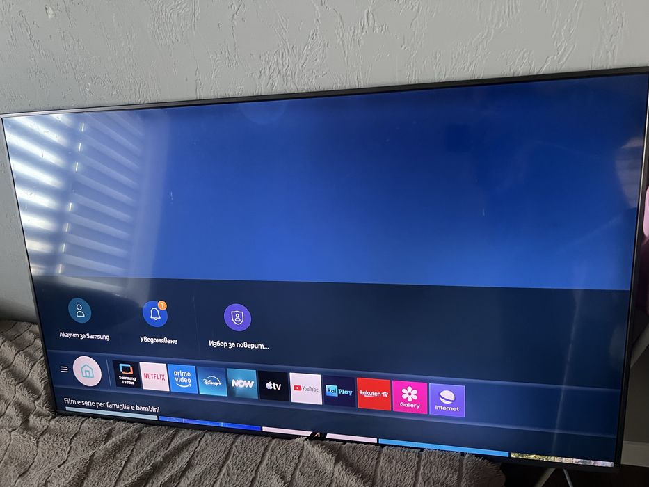 Телевізор Samsung 50 діагональ