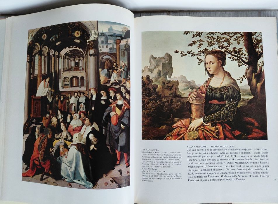 Продам книгу Rijksmuseum Amsterdam музеи мира