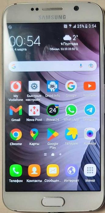 Смартфон Самсунг
