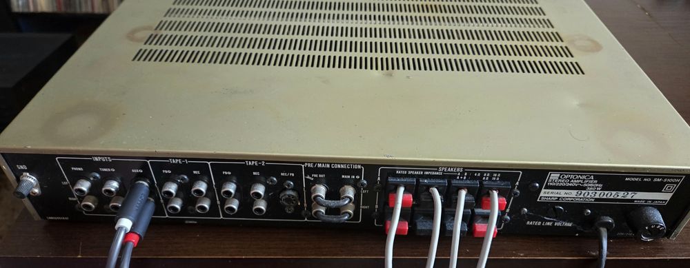 Wzmacniacz Optonica SM-5100