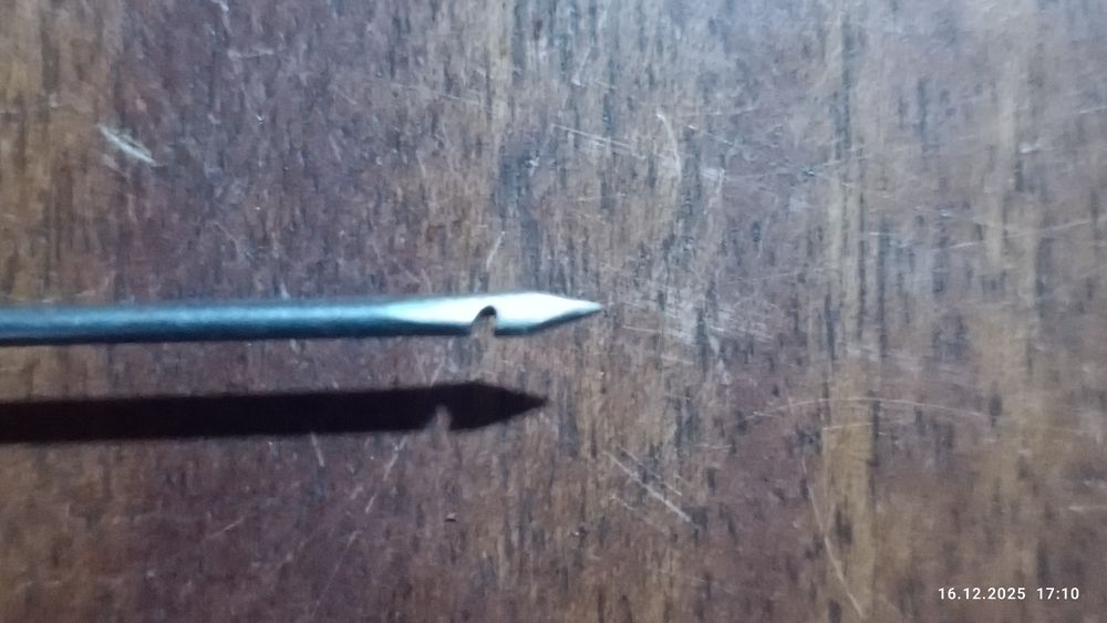 Чобітний інструмент .