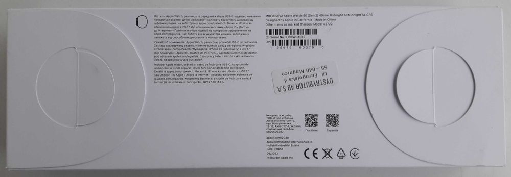 Apple Watch SE (Gen2) 40mm Midnight (A2722) Puste Pudełka + Książeczki