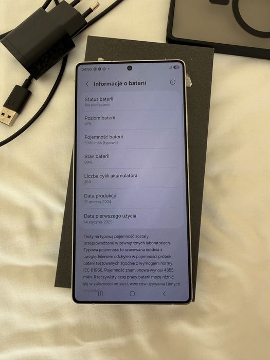 Samsung s25 Ultra! Stan idealny! 256gb