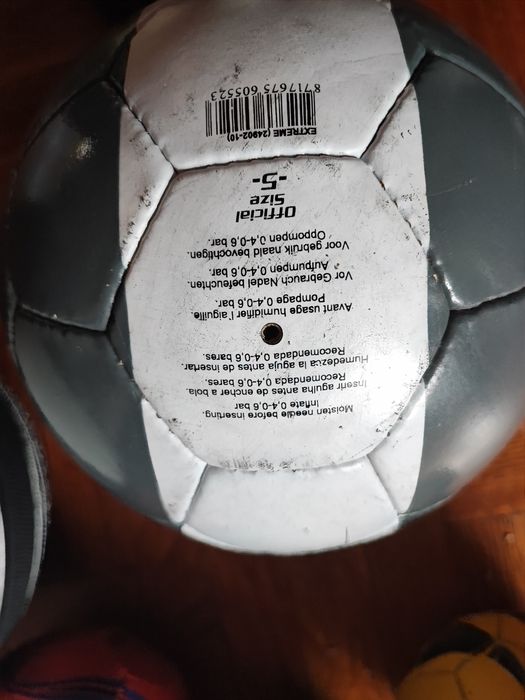 М'яч баскетбольний, волейбольний, ручний