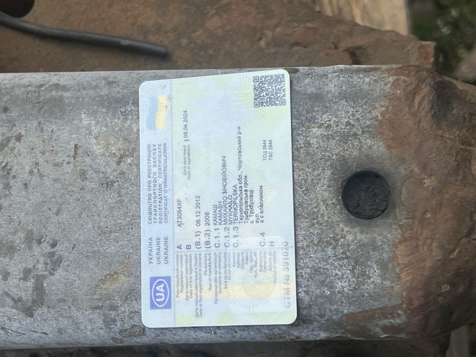 Прицеп під встановлення, або переобладнання під лавету