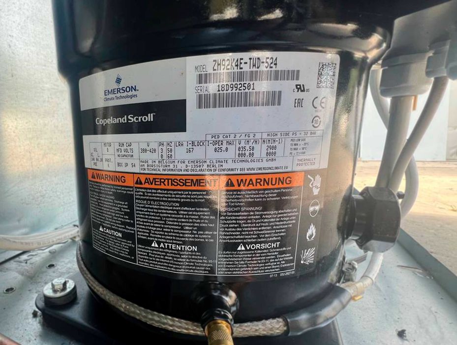 Чіллер/Тепловий насос EMICON PAE 361 KA 22 / 25 кВт. 2024 р. Новий