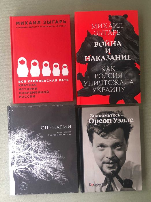 Комплект нехудожньої літератури