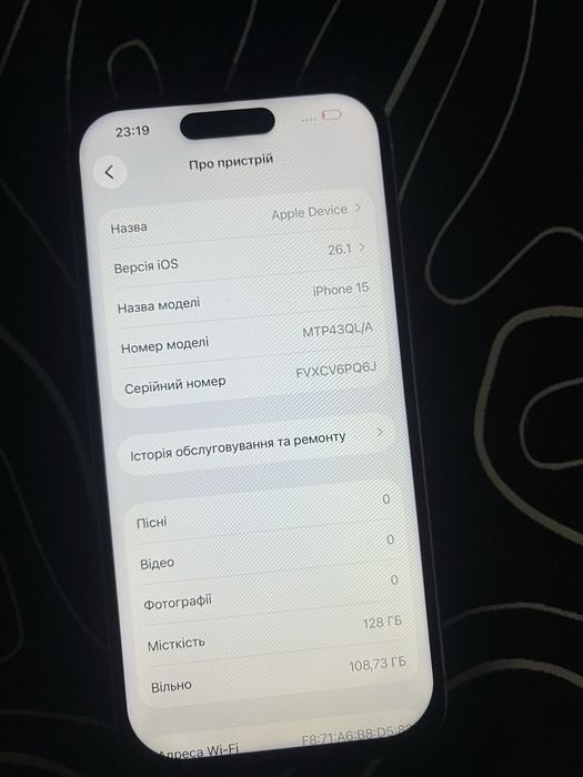 Iphone 15 128 gb sky blue