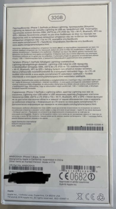 Caixa Iphone 7 preto