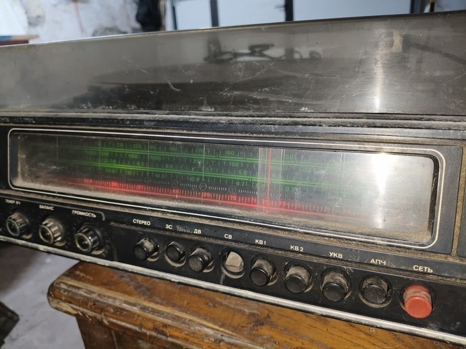 Програвач Вега 323