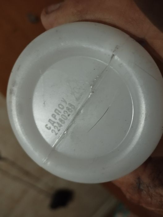 Тара пластиковая