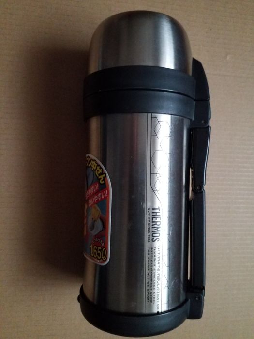 Японский термос "THERMOS"