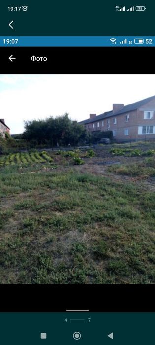 Участок 10 соток під забудову