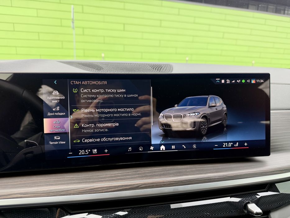 BMW X5 30d(298hp) xdrive M Pro