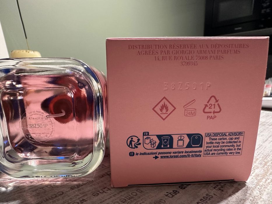 Giorgio Armani  my way парфум 90мл оригінал