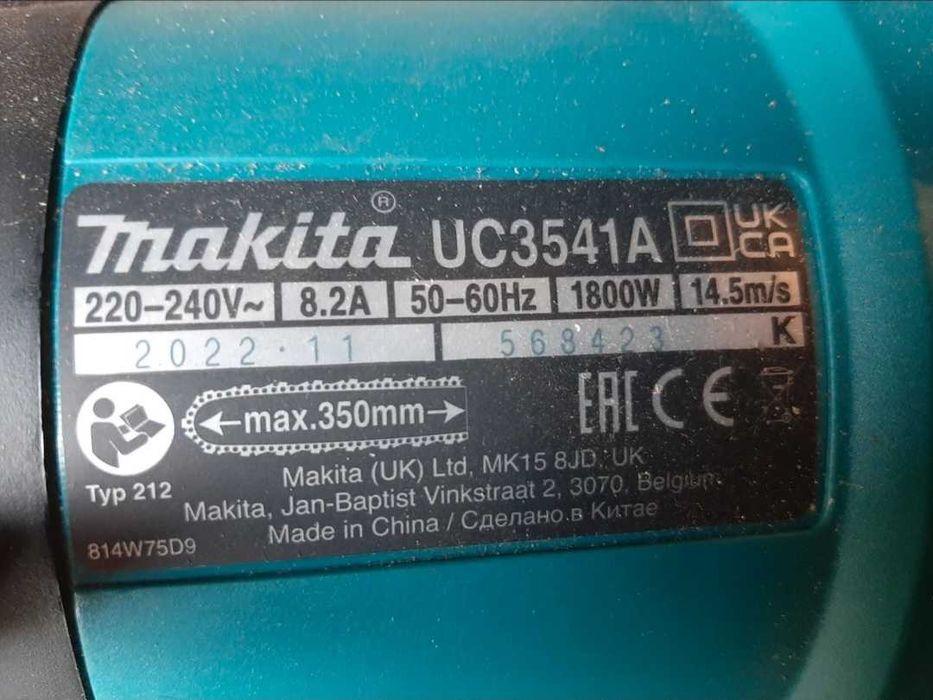 Motorserra electrica