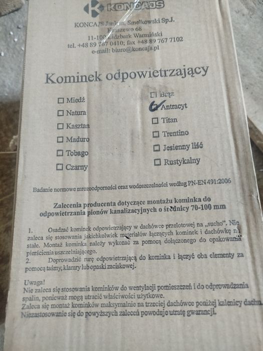 Pozostałości po budowie