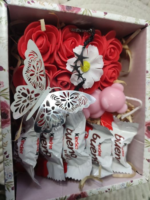Box prezentowy idealny na prezent
