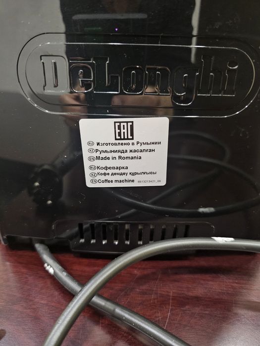 Продам кофемашину DeLonghi Magnifica S ECAM 22.110.B