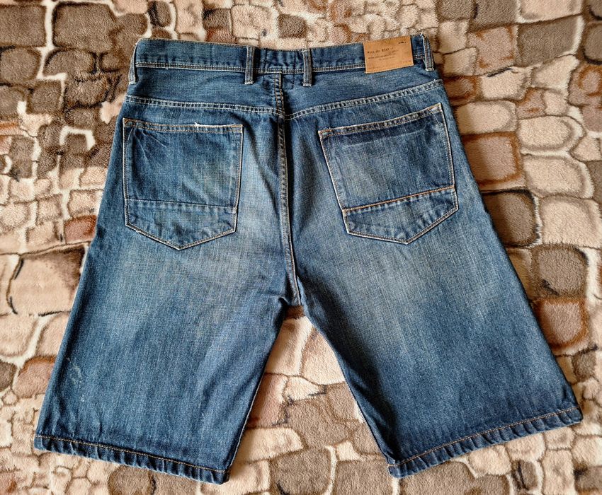 Рваные шорты "Pull Bear"