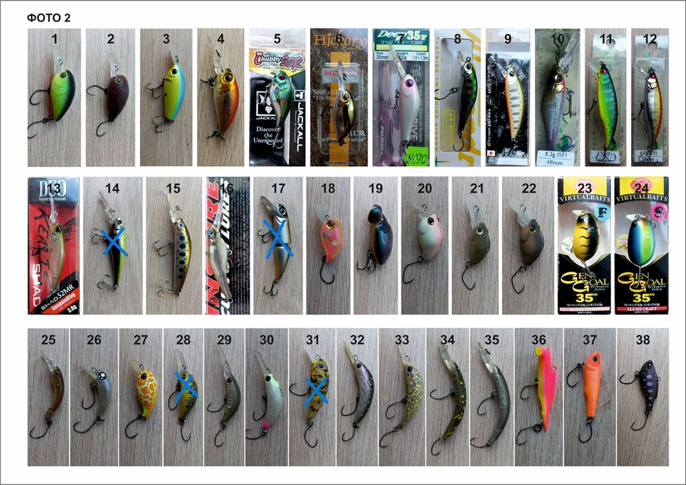 Воблеры от UL до 130-х, джерки, силикон, колебалки, вертушки
