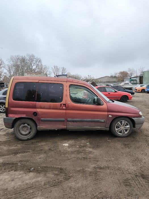 Разборка /Продажа целиком Citroen Berlingo 1.9 пассажир