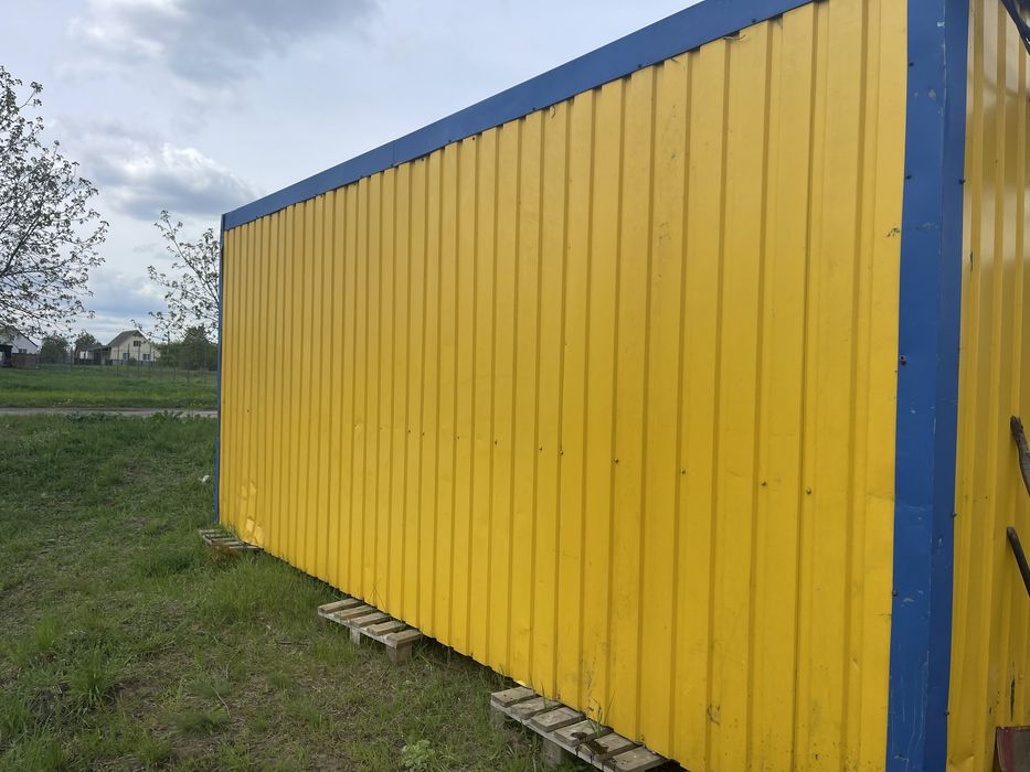 Продається  МАФ