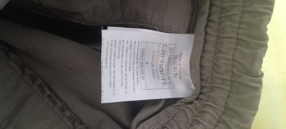 Продам штани carhartt