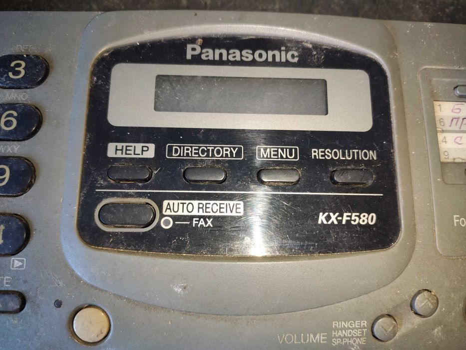 Панель управления факсимильного аппарата Panasonic KX-F580.