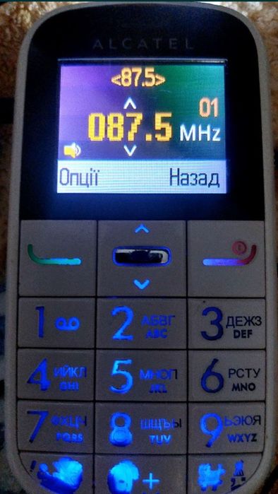 Alcatel вживане!