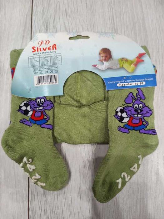Nowe bardzo ciepłe frotowe rajstopki chłopięce rozmiar 80-86