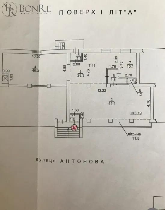 Оренда, Торгове, Фасад, Авіаконструктора Антонова, 170м2.