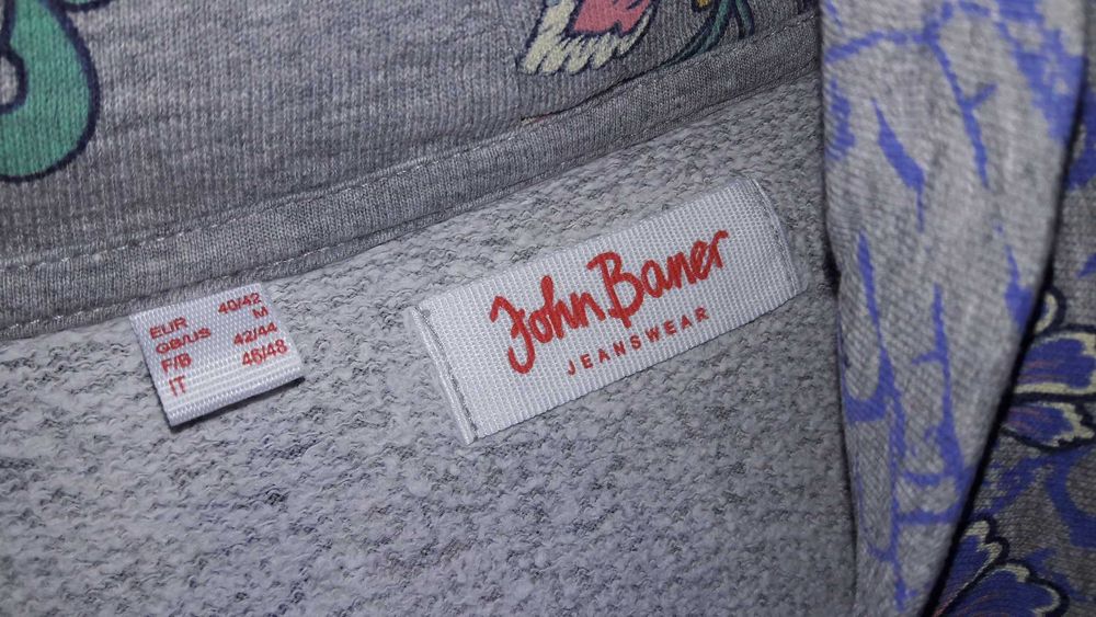 Кофта брендовая размер М. Свитшот. Спортивная кофта