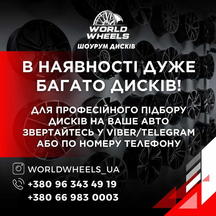 Разноширокие диски R18 5x120 BMW F10 F30 F31 F06 F12 F01 E90 E91 E46 F11 flowforming
